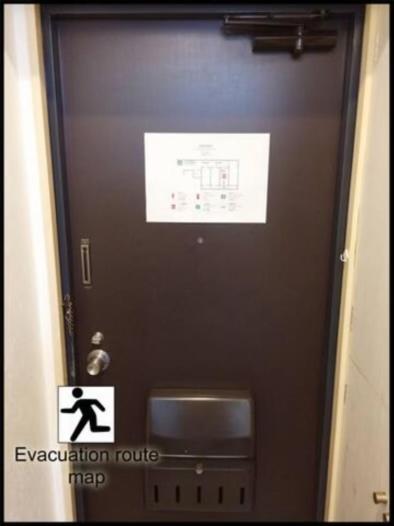 Hotel 粋sui Shinjuku Tokio Exterior foto
